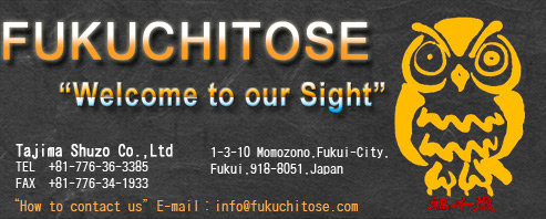 Fuku-Chitose "Welcome to our Sight"